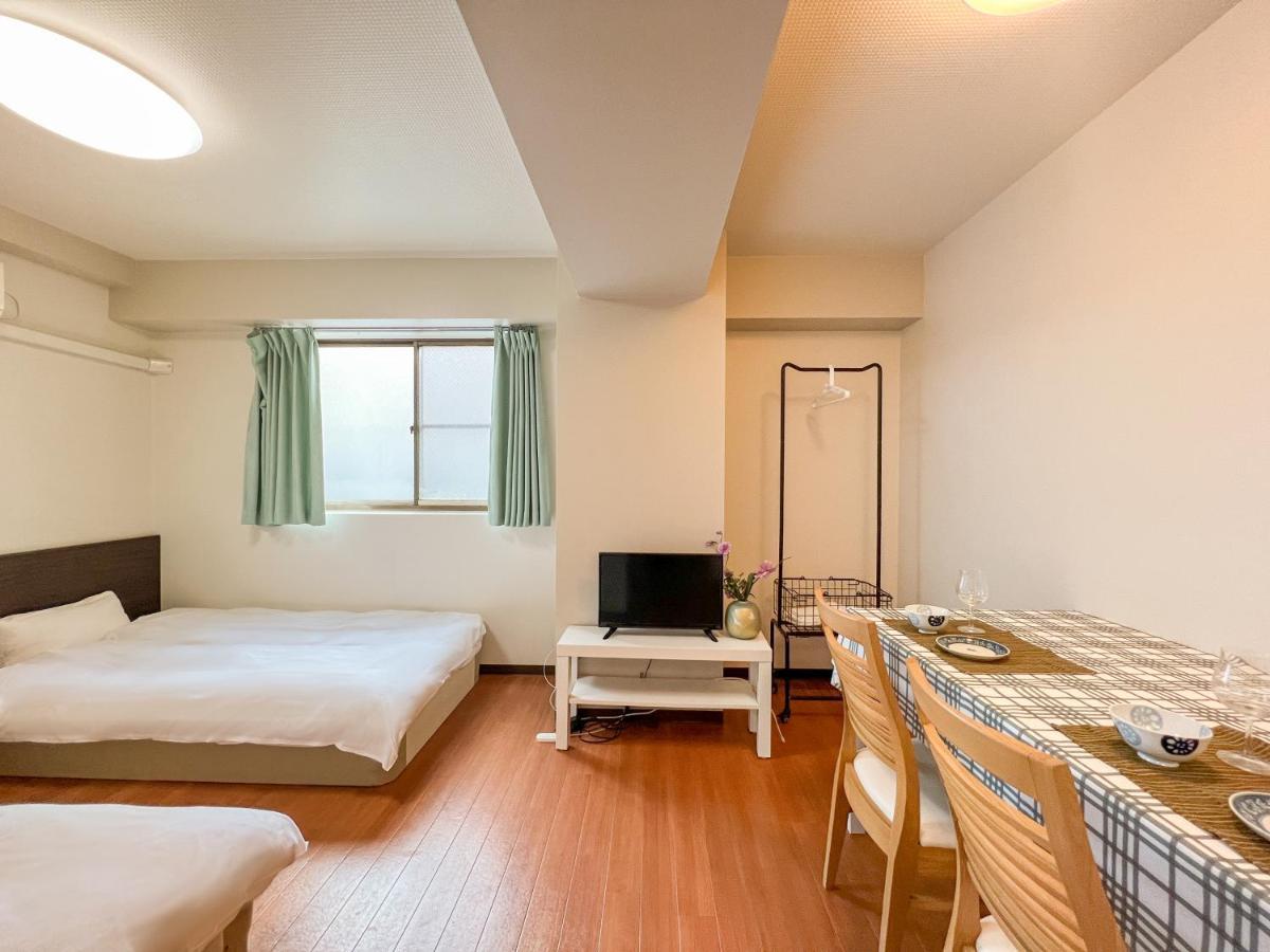 Reiwa House Leilighet Ōsaka Eksteriør bilde