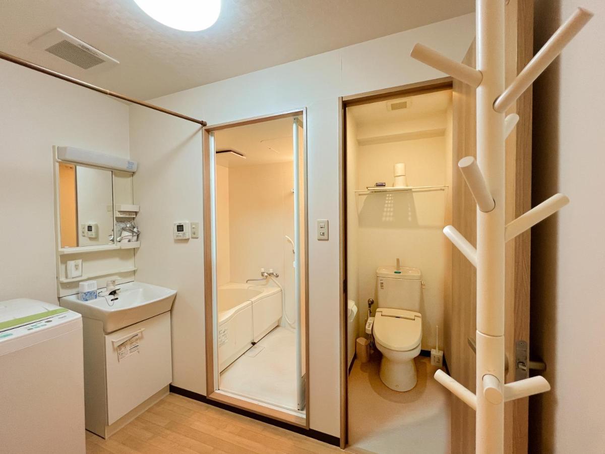 Reiwa House Leilighet Ōsaka Eksteriør bilde