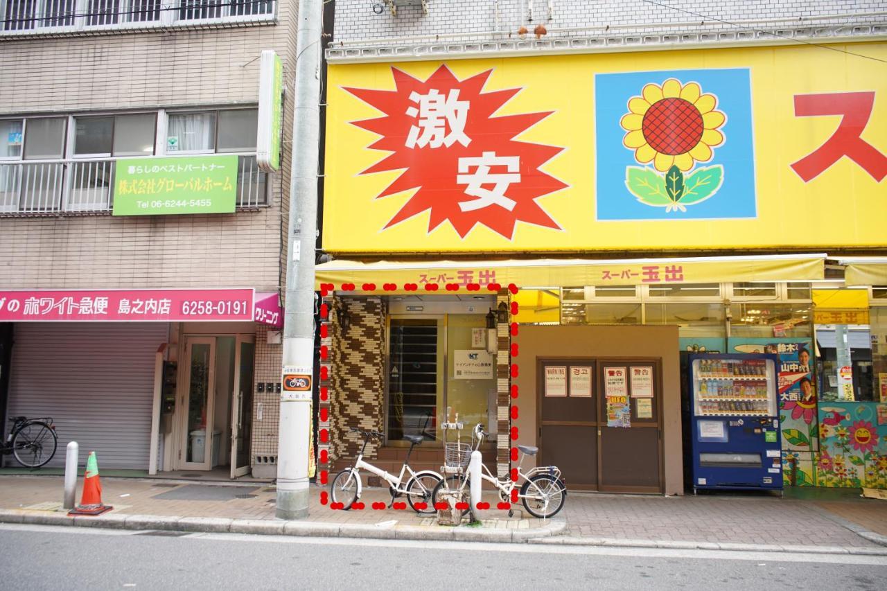 Reiwa House Leilighet Ōsaka Eksteriør bilde
