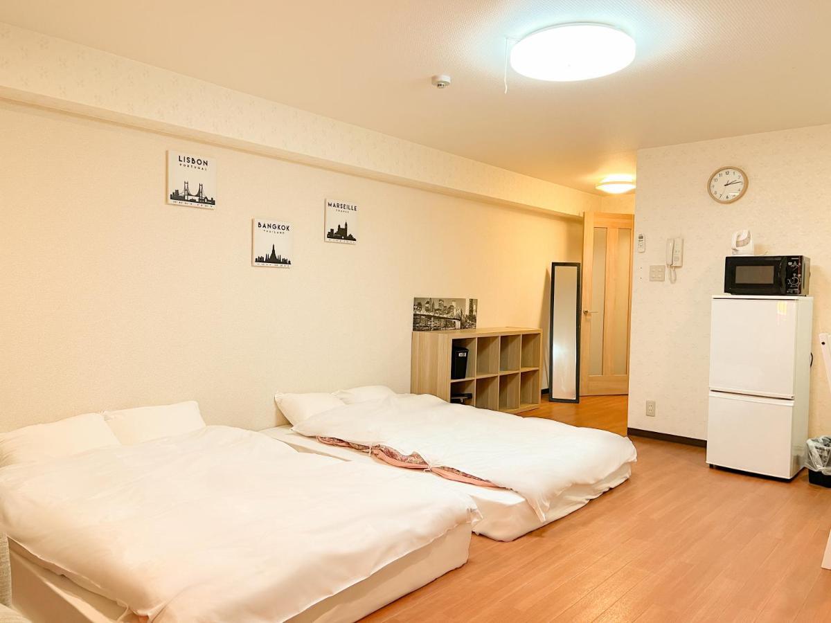 Reiwa House Leilighet Ōsaka Eksteriør bilde